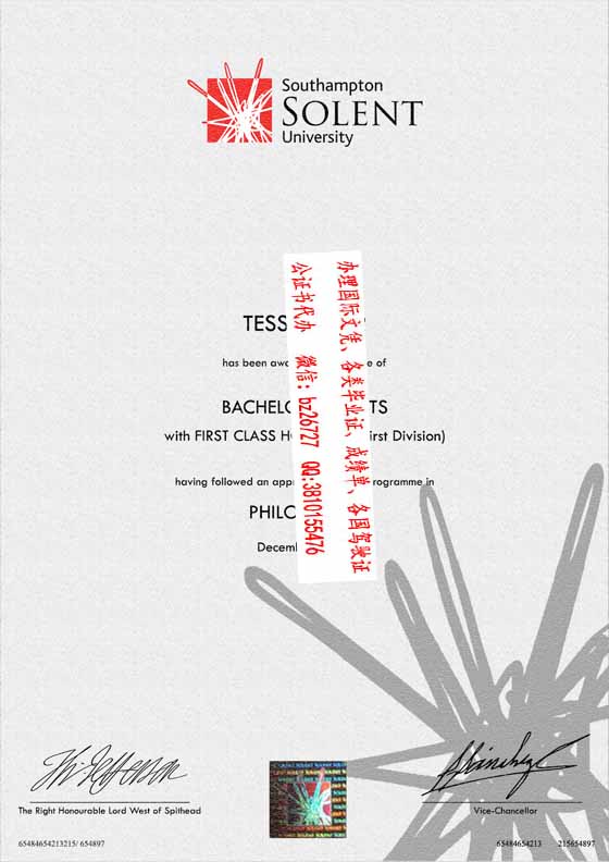 Ӣ���ϰ��ն������ش�ѧ��ҵ֤��ƾ