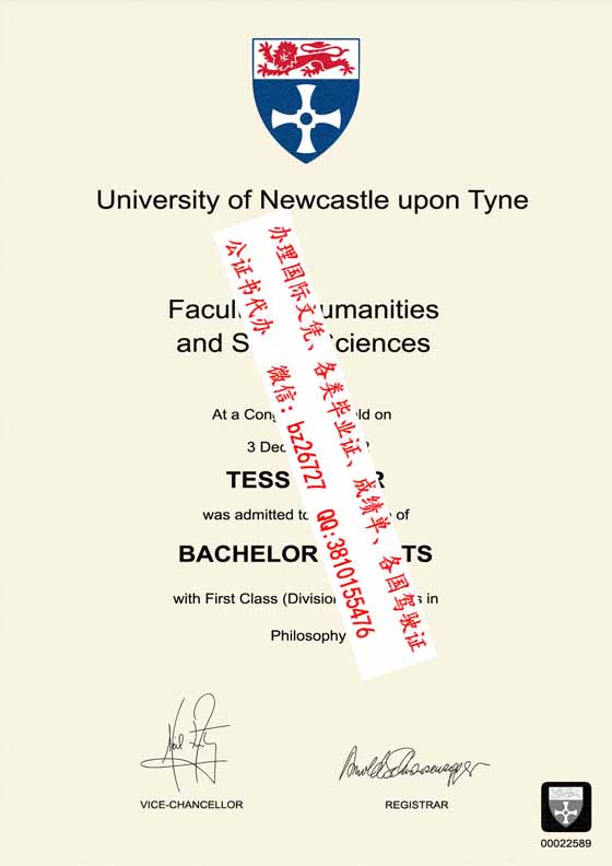 Ӣ��Ŧ��˹����ѧ�°��ҵ֤��ƾ