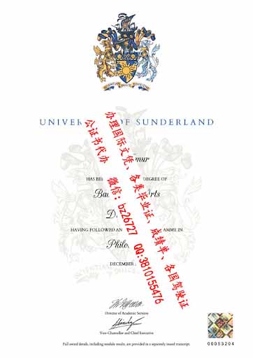 Ӣ��ɣ������ѧ�°��ҵ֤��ƾ