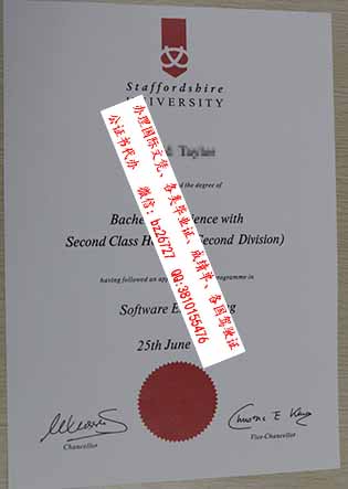 Ӣ��˹̹���¿���ѧ��ҵ֤��ƾ