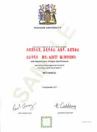 Ӣ���������´�ѧ��ҵ֤��ƾ