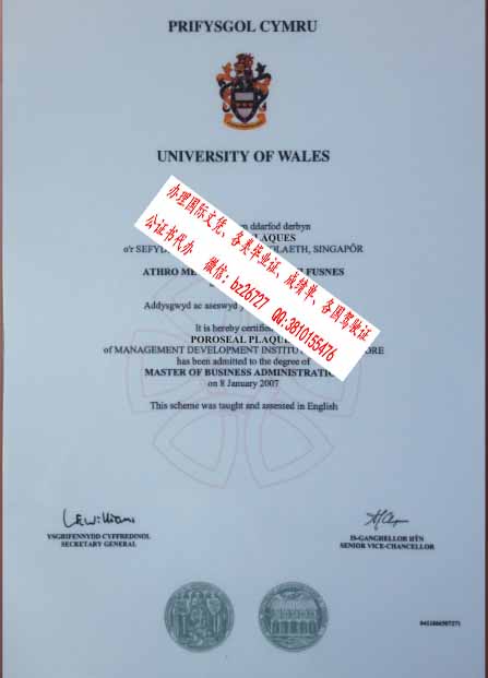 Ӣ������ʿ��ѧ��ҵ֤��ƾ