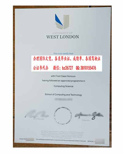 Ӣ�����׶ش�ѧ��ҵ֤��ƾ