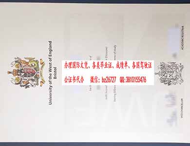 Ӣ����Ӣ������ѧ��ҵ֤��ƾ