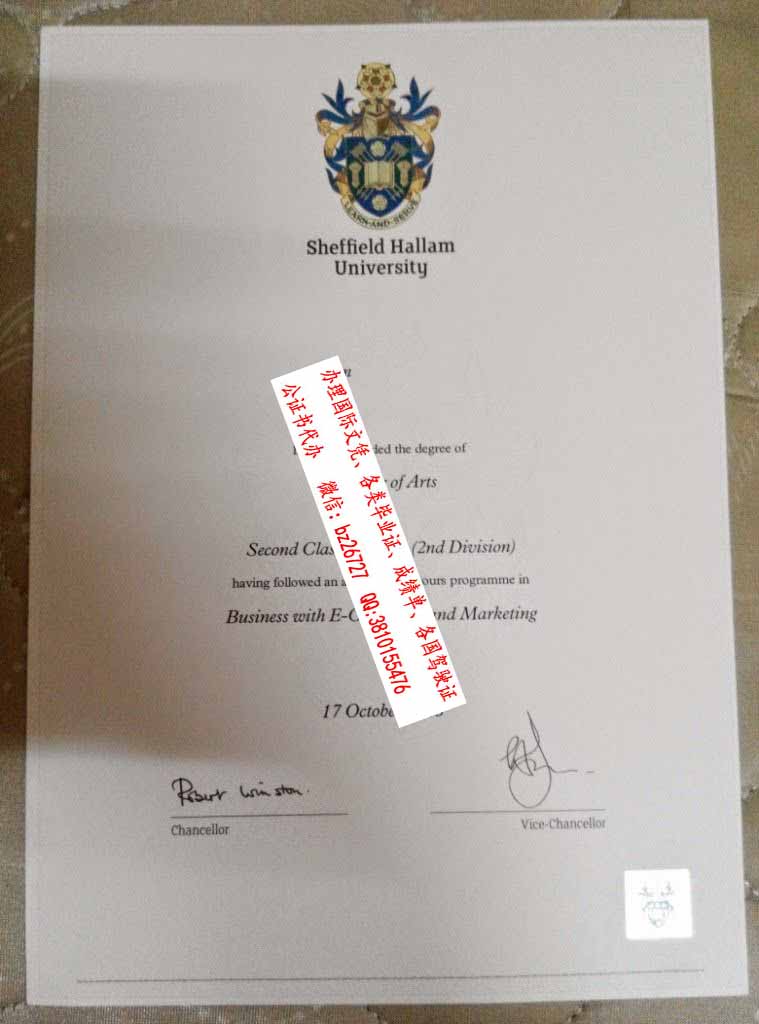 Ӣ��л�ƶ��¹���ķ��ѧ�°��ҵ֤��ƾ