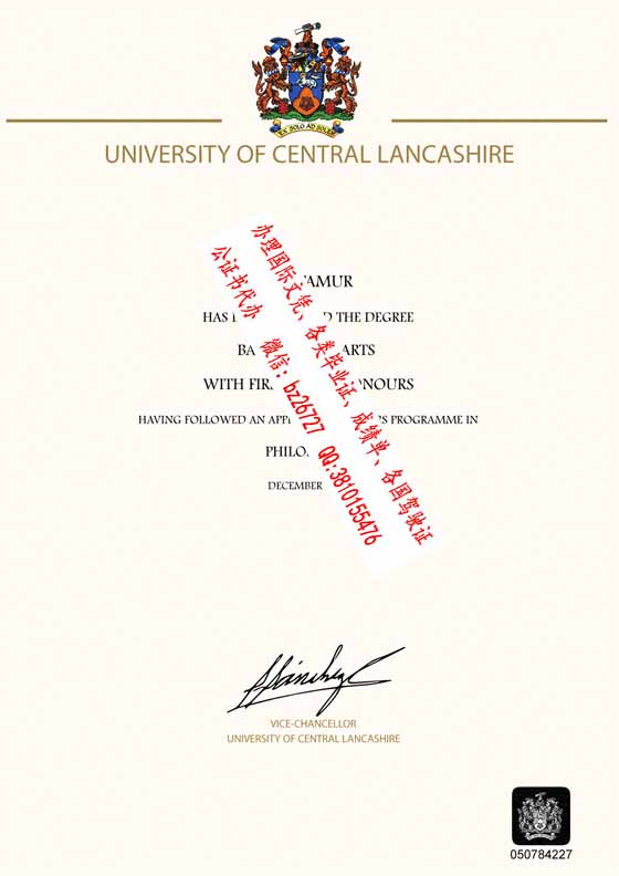 Ӣ�����������Ĵ�ѧ��ҵ֤��ƾ