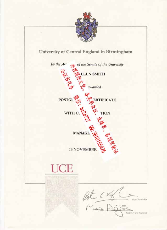 Ӣ����Ӣ������ѧ��ҵ֤��ƾ