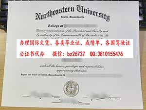 ����������ѧ��ҵ֤��ƾ