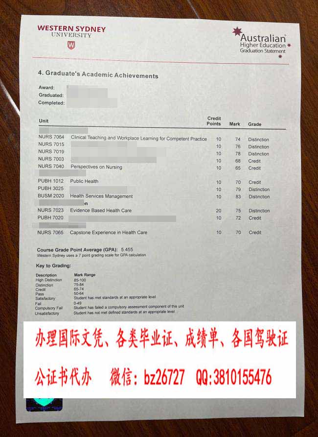 ��Ϥ���ѧ�ɼ���