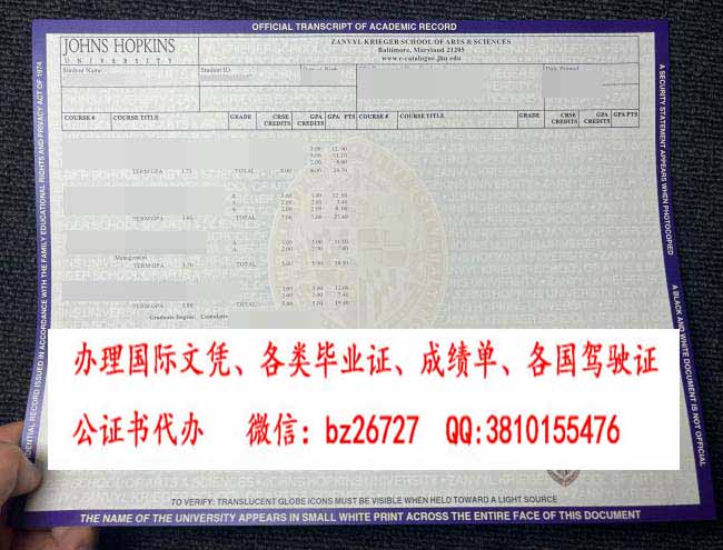 Լ��˹�����ս�˹��ѧ�ɼ���