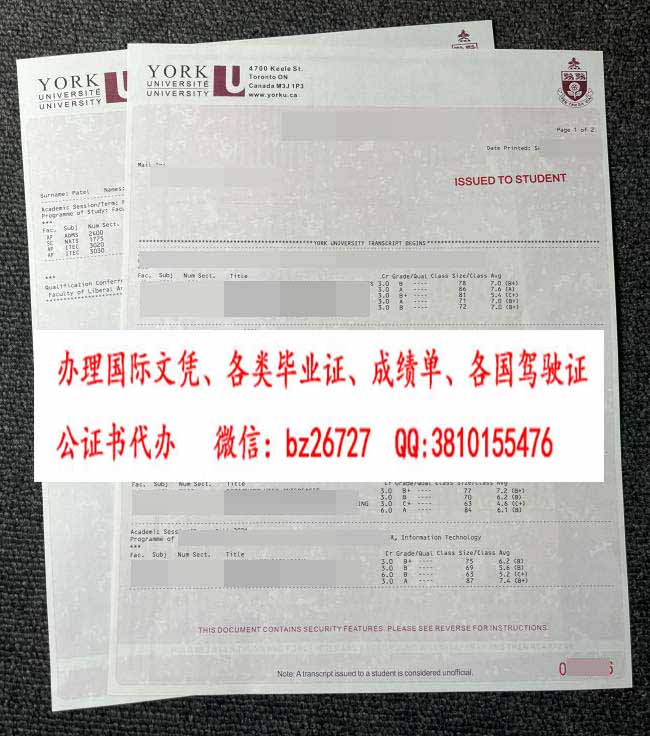 Լ�˴�ѧ�ɼ���