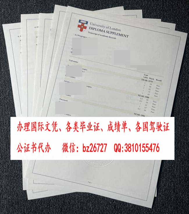 �����ݽ���Ϸ��ѧԺ�ɼ���