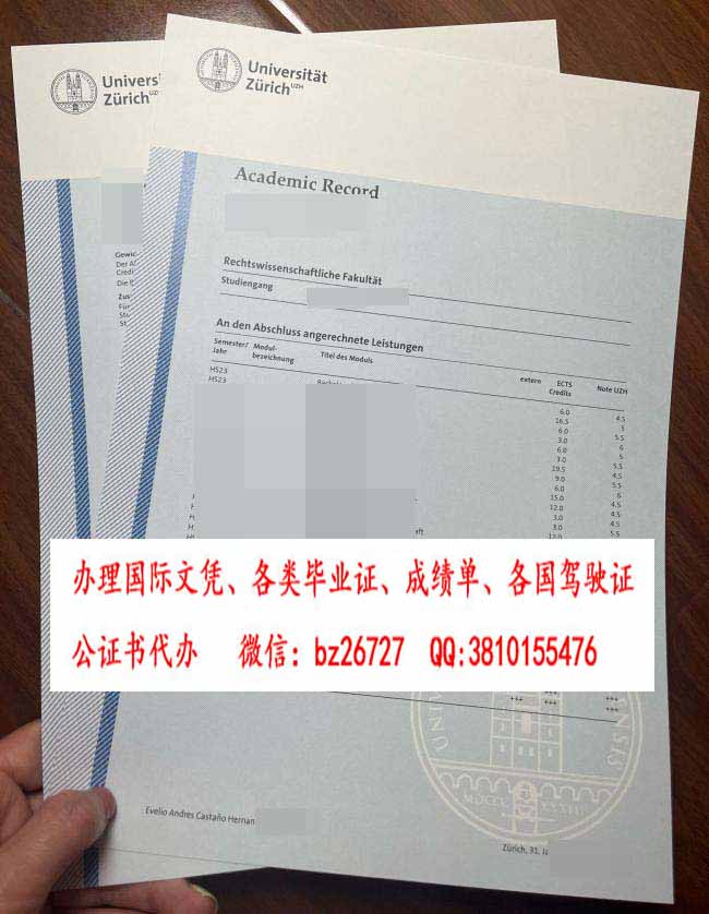 ��������ѧ�ɼ���