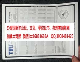 ̩��ʿ�ӹȴ�ѧ�ɼ���