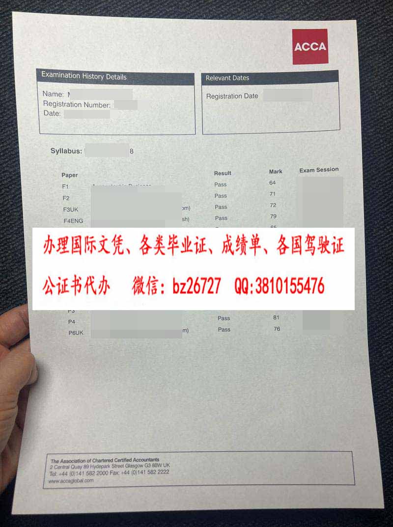 �������ϻ��ʦ����ɼ���