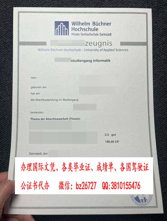 ������ϣ��ѧԺ�ɼ���