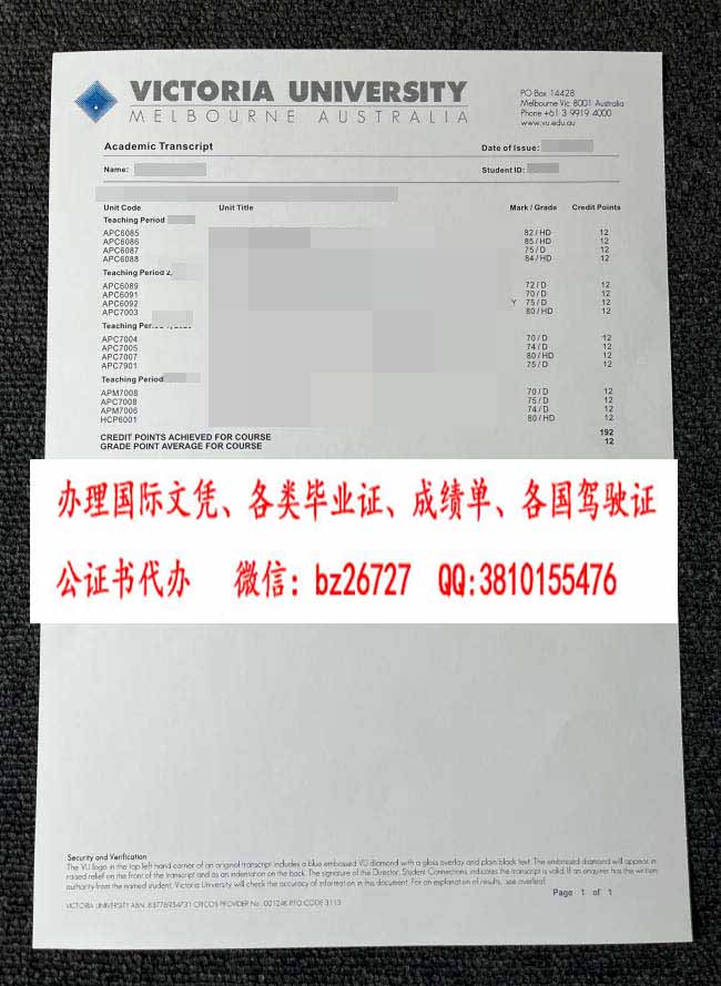 ά�����Ǵ�ѧ�ɼ���