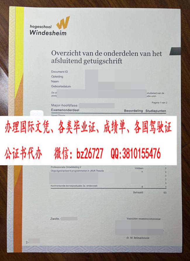 �µ�˹��ķӦ�ÿ�ѧ��ѧ�ɼ���