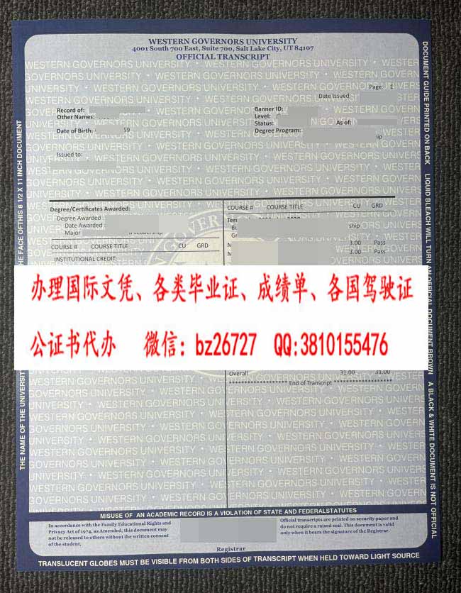 �����ݳ���ѧ�ɼ���